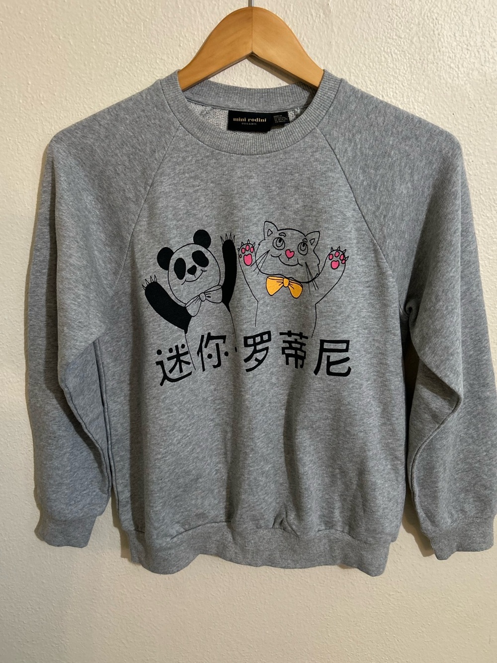 Mini Rodini Gray Panda & Cat Graphic Crewneck Size 10-11yr